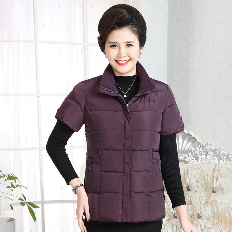 Women's Cotton Vest Short Sleeve Jacket Winter Cardigan Warm Loose Coat Designer Clothing Oversize Thickening