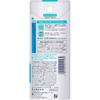 Curel Lip Care Cream of (Set 2)