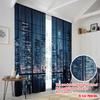 2pcs,2D Plane Printing Curtains Digital Printed Urban Window View Polyester Easy Install (without Rod) Decorations For Home for