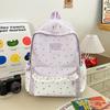 Schoolbag New Girl Lace Backpack Women's New Spring and Summer Student Schoolbag Large Capacity Cute High Value Backpack