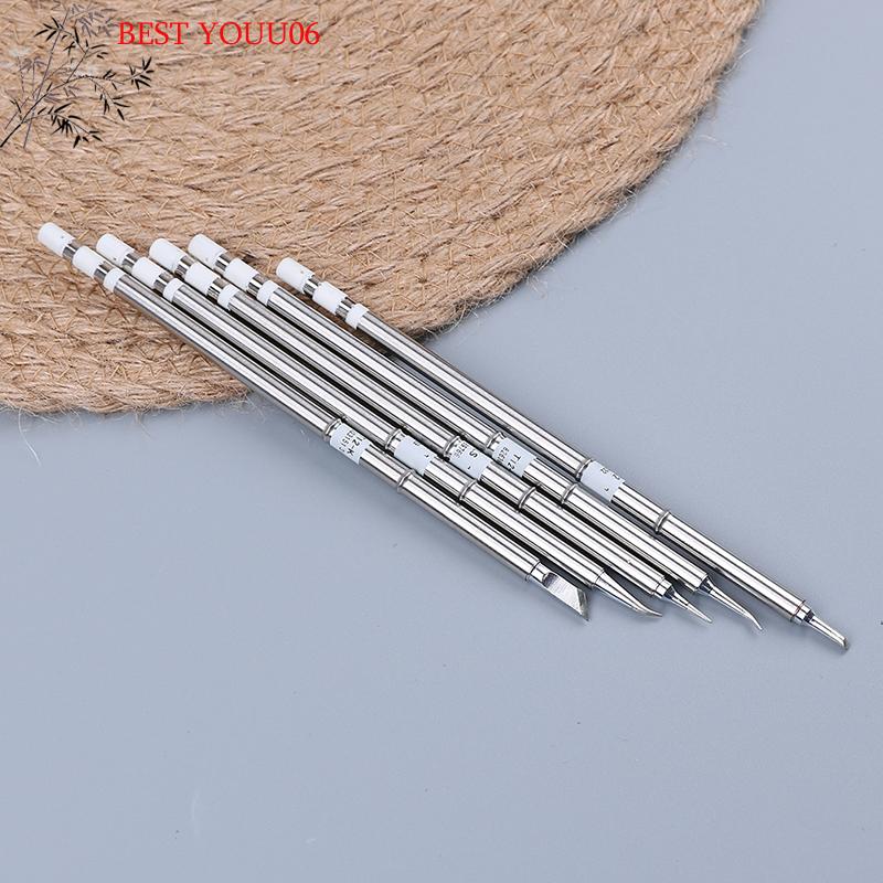 (YOUU06)T12 BC2/J02/JL02/KR/ILS Soldering Iron Tips Electric Soldering Iron For Soldering Rework Station