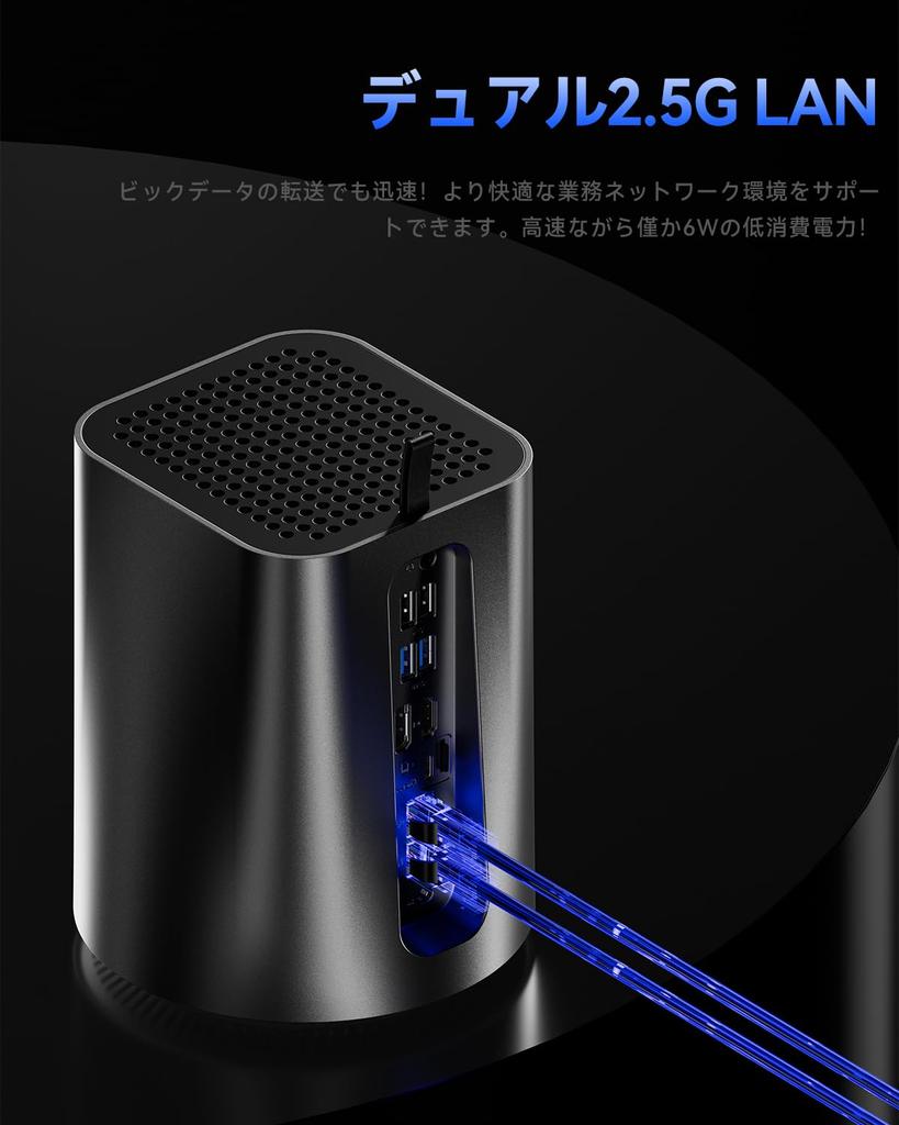AOOSTAR Mini PC NAS Ryzen 7 5825u No OS Mini PC NAS Kit with Two SSDs and SATA HDD Quiet 9cm LAN x WIFI BT Triple 4K HDD Software PD Power TF Card