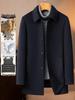 Men's Mid-Length Double-Sided Wool Coat with Removable Down Lining - Perfect for Autumn and Winter, Business Casual or Dad's Coat.