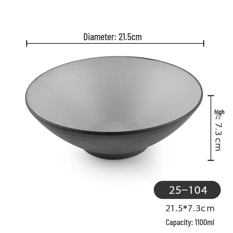 Japanese Style Melamine Noodle Bowl Large (600-1100ml)