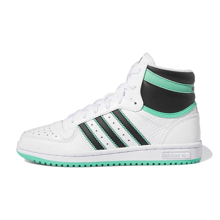 (GS) adidas Top Ten RB White Hi-Res Green Kids HR1416 EU 35⅔