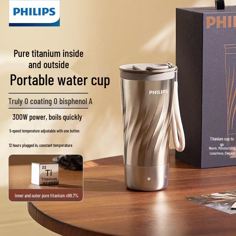 Philips Smart Pure Titanium Heated Travel Mug 420ML