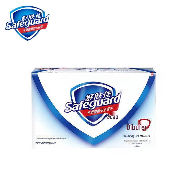 Safeguard Pure White Fresh Scent Bar Soap
