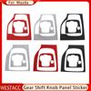Carbon Fiber Car Gear Head Shift Knob Panel Cover Trim Sticker for Mazda 3 Axela 2014 2015 2016 2017 2018