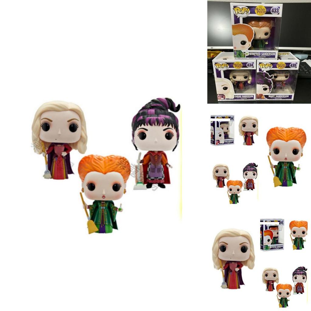 Halloween Themed Funko Pop! Vinyl Figures Disney Hocus Pocus Sanderson Sisters Set