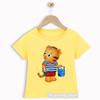 Novelty Design Boys TShirts Funny Daniel TigerS Neighborhood Cartoon Print Toddler Tshirts Summer Fashion ChildrenS T Shirts