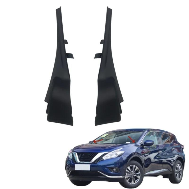 Windshield Wiper Cowl Cover 66894-5BC0A 66895-5BC0A For NISSAN MURANO 2015-2017 Front Wind Side Trim Cover Water Deflector