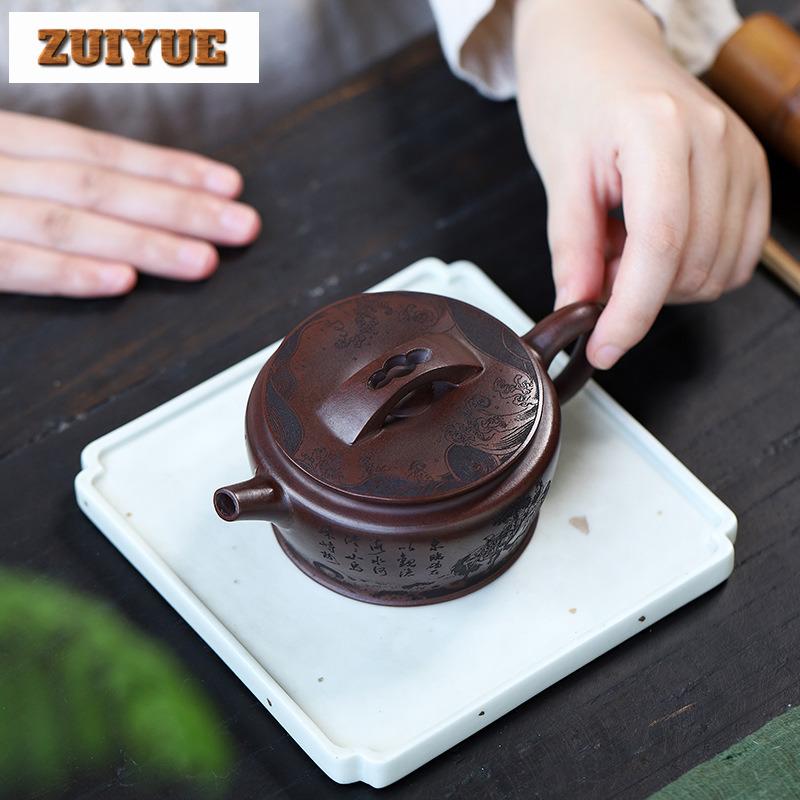 240ml Traditional Yixing Purple Clay Teapots Handmade Large Caliber Pot Raw Ore Iron Blood Red Sand Kettle Chinese Zisha Tea Set