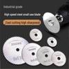 High-Speed Steel Mini Saw Blade Set: Ultra-Thin Circular Cutting Discs for Wood, Aluminum, Metal, and Electric Drills
