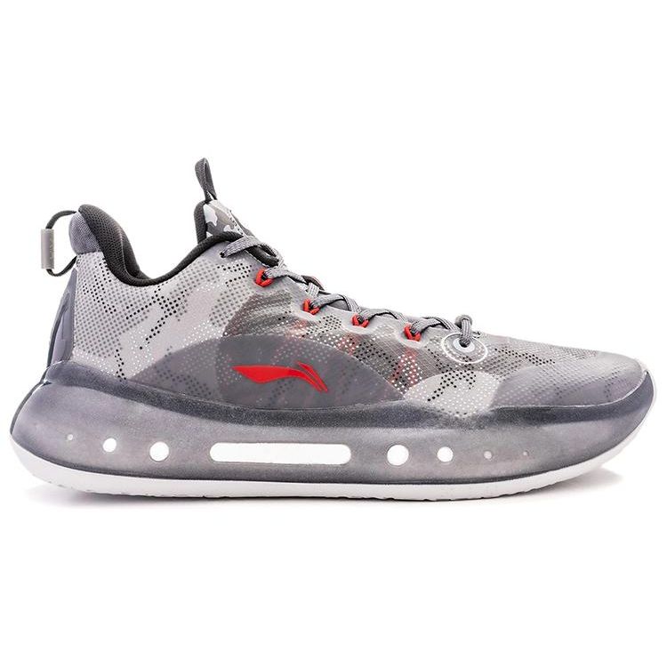 Aape X Lining Yu Shuai 14 Low Fabric Synthetic Leather TPU Shock Absorption Wear Resistant Low Top Basketball Shoes Men sneaker Fog-Gray ABAR123-4