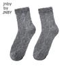 JNBY Kids' Autumn Short Tube Socks