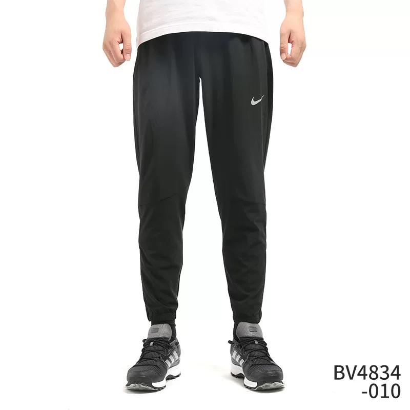 Nike/Nike Genuine Tech Pack Summer Men's Running Sports Nine-Point Pants Cj5785