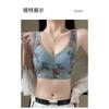 Women Lace Beautiful Back Tank Style Plus Size Push Up Full Coverage Bra
