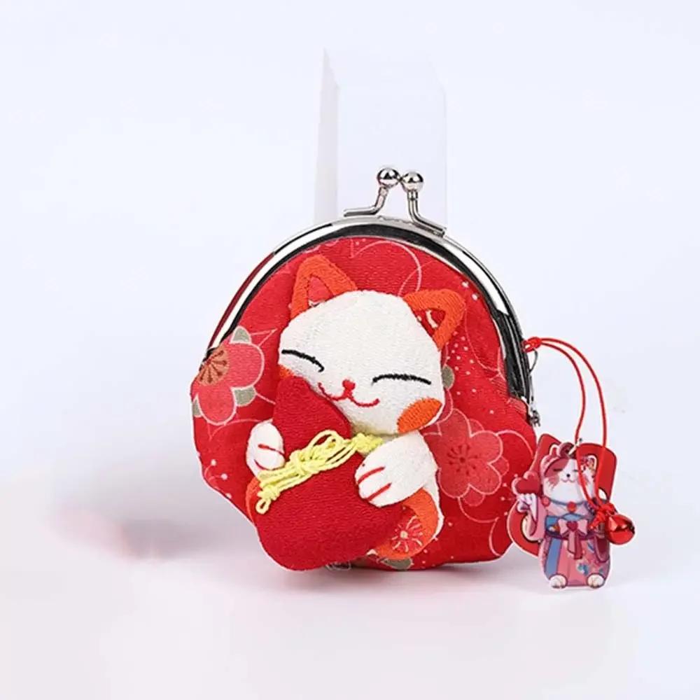 Japanese Maneki Neko Fortune Cat Coin Purse Cute Multi-color Lucky Cat Clasp Clutch Purses Mini Hasp Wallets Gifts