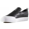 adidas Oryginalne buty skateboardowe Matchcourt, antypoślizgowe, odporne na ścieranie, niskie, unisex, czarno-białe CG4512