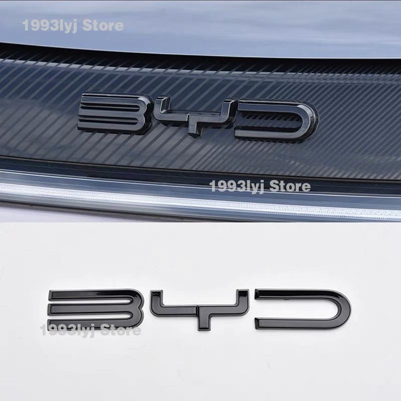 

For BYD Dolphin EA1 2022 2023 2024 2025 Styling Plastic Rear Emblem Front Grille Badge High-end Decals Auto Exterior Decoration 2024-2025 чорний
