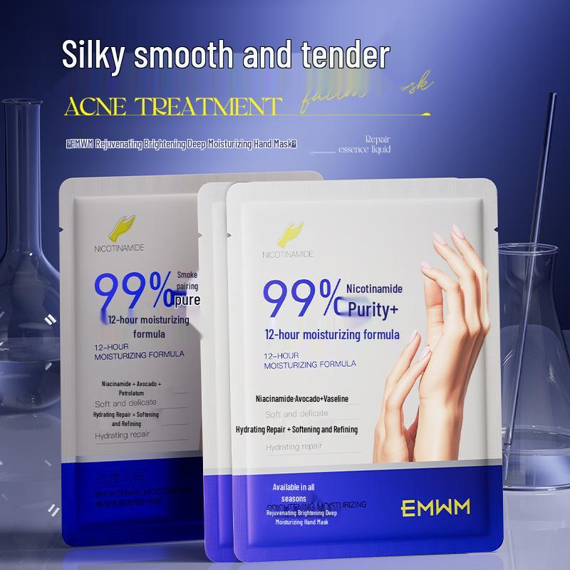 EMWM Revitalizing Brightening Hand Mask 35g