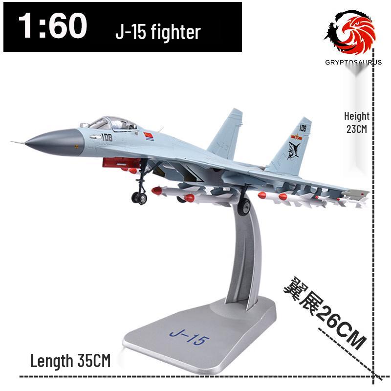 1:60 J-15 Fighter Jet Aircraft Model