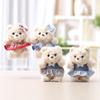 Plush Bear Keychain Gift For Women With Soft Polyester Filling For Party Decor