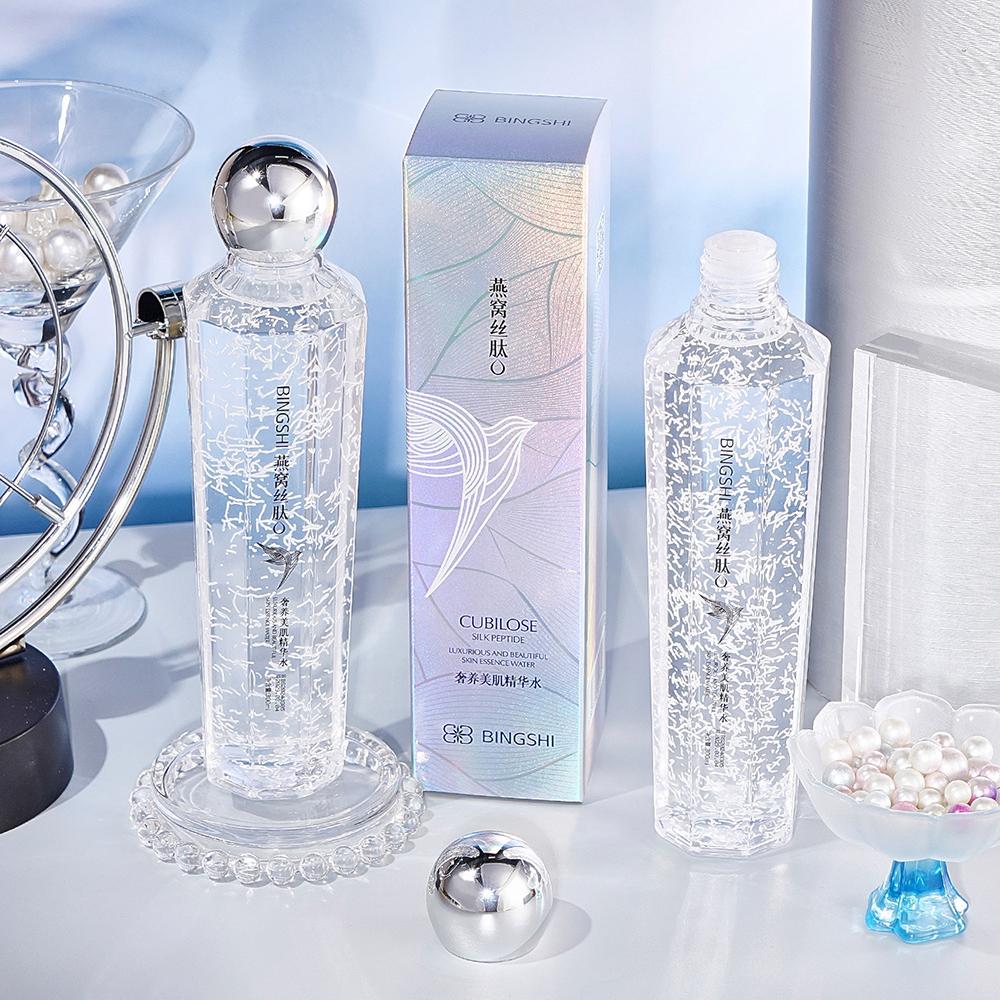 Luxury Nourishing Beauty Essence Anti-Aging Facial Care Serum Moisturizing Tender Refreshing Non Greasy Face Essence Skin Care