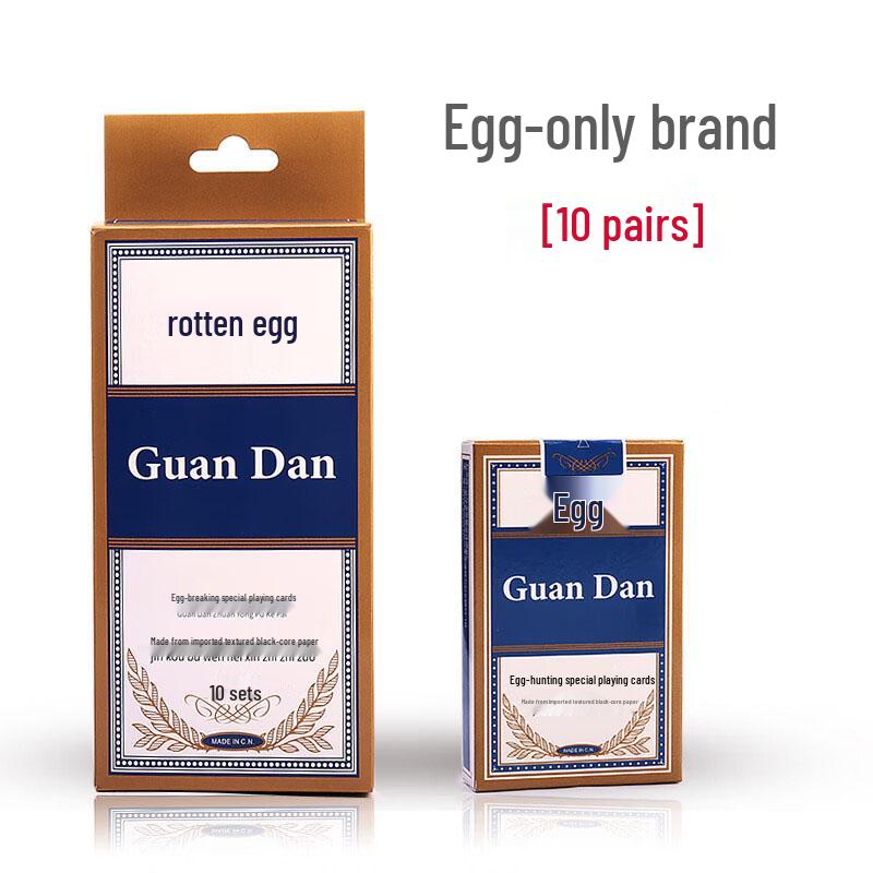 Xunhuo Guandan Playing Cards 10-Deck Set
