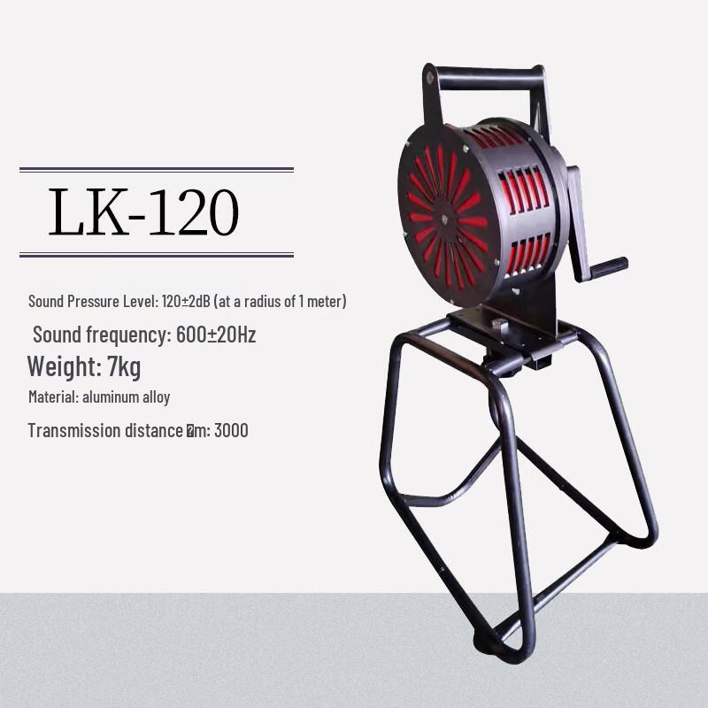 Portable Aluminum Alloy Hand-Crank Emergency Siren