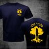 Fashion Cool Israeli Idf Unisex Tshirt Short Sleeve Green Olive Israel Defense Forces Army Golani T Shirt For Unisex Funny Clothing