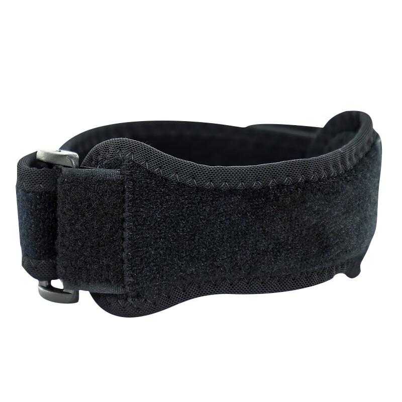 Longchan Sports Patella Strap (3-Pack)