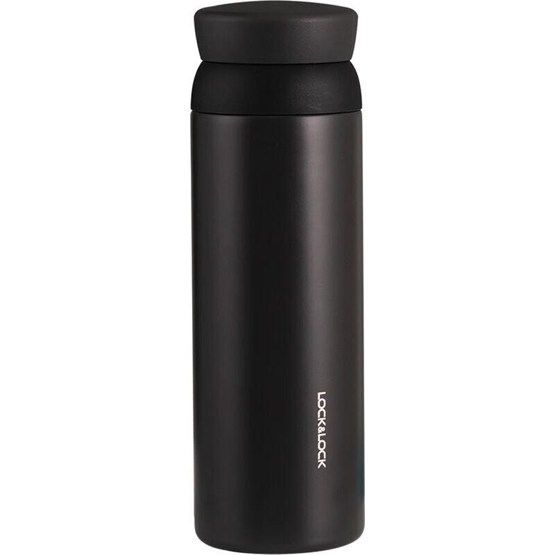LocknLock Dream Rotating Lid Insulated Mug