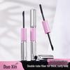 Barbell Double-Headed Waterproof Mascara with Lengthening, Curling & Smudge-Proof Primer