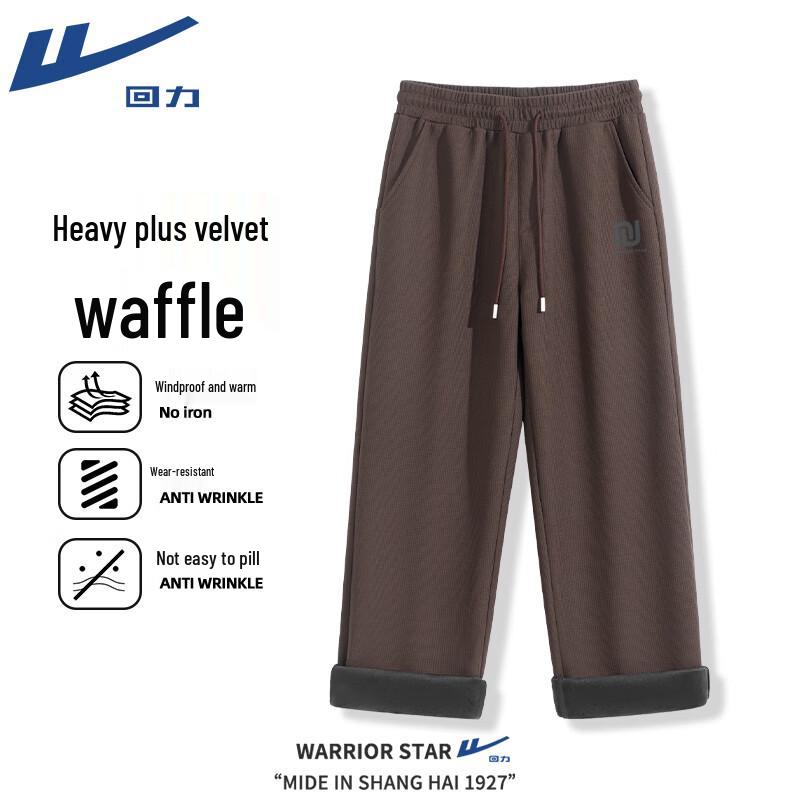

Warrior Men s Lined Heavy Waffle Straight Leg Sweatpants XL