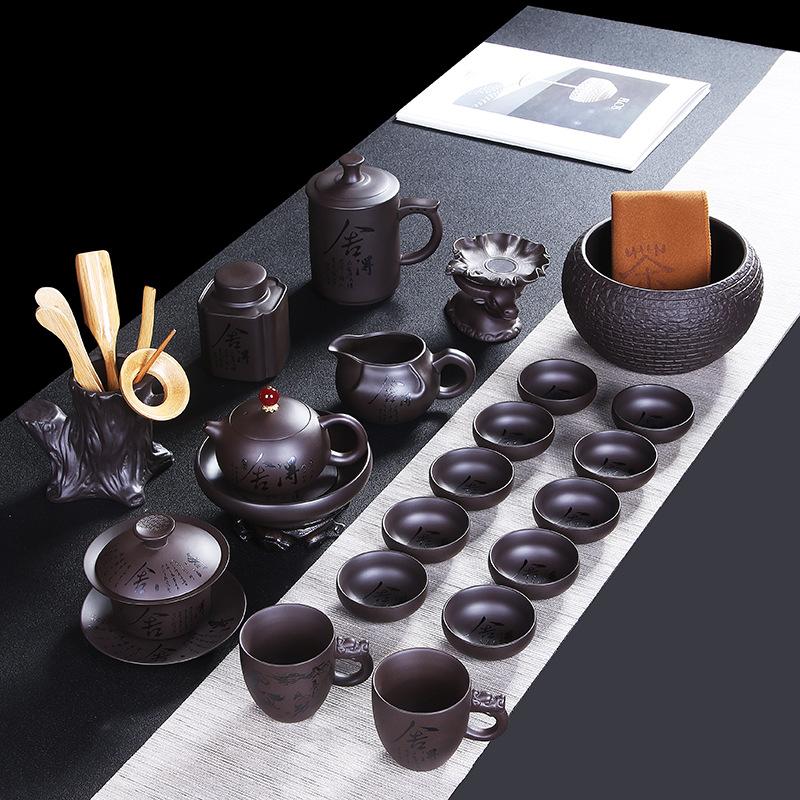 Coffret cadeau de service à thé de voyage Kung Fu en céramique haut de gamme sable violet, cadeaux d'événement d'entreprise pour la Fête de la Mi-Automne