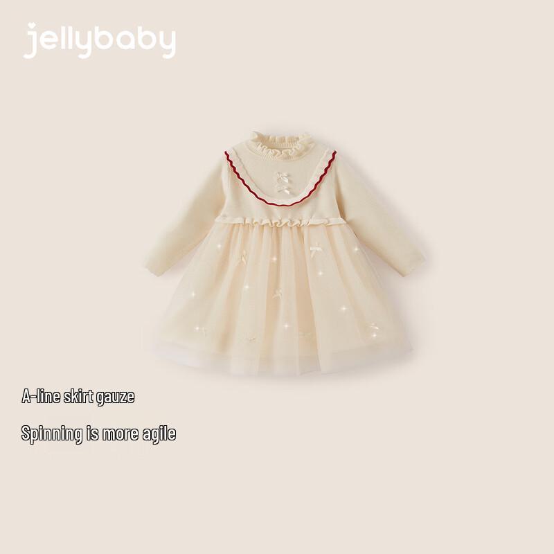 JELLYBABY Girls' Lace Collar Winter Princess Sweater Dress