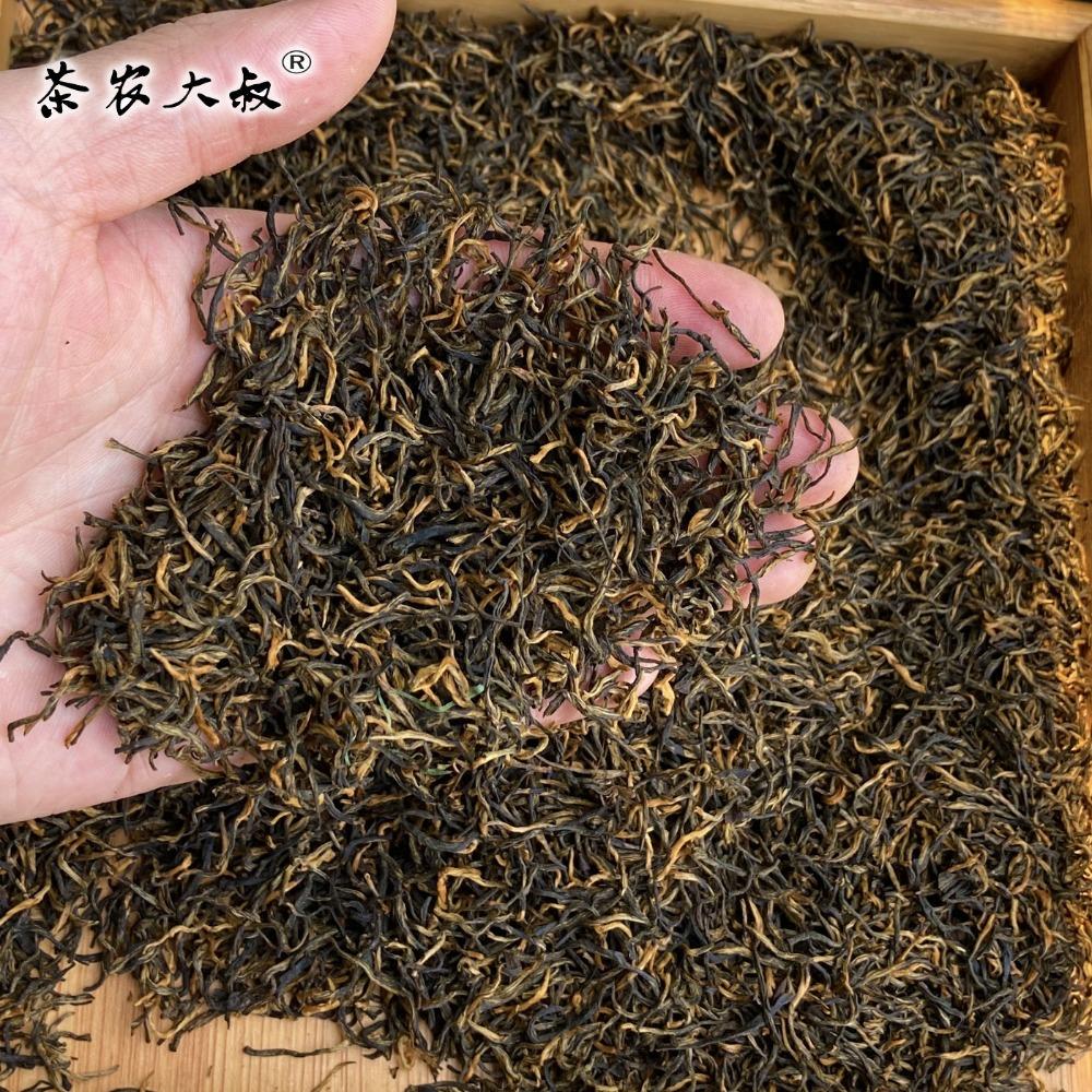 Uncle tea farmer, Jin Junmei black tea, Zhengshan small tea, Tongmu Guan longan fragrance, new tea wholesale in bulk