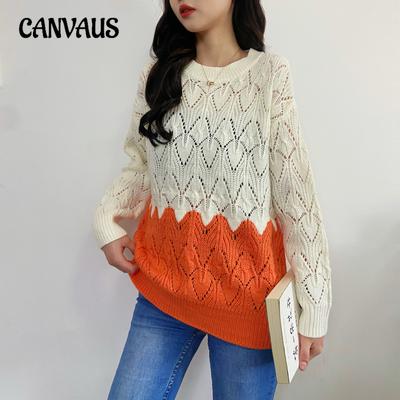 Spring and Autumn Hollow Colorblocking Knitted Sweater Women Loose Lazy Wind Bottoming Shirt Pullover Tops