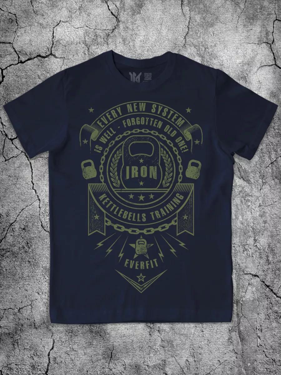 

Printed Kettlebell T-shirt L