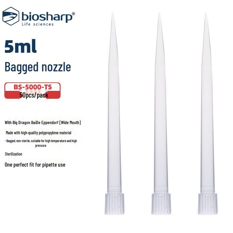 BIOSHARP LIFE SCIENCES BS-5000-TL Pipette Tips 5ml