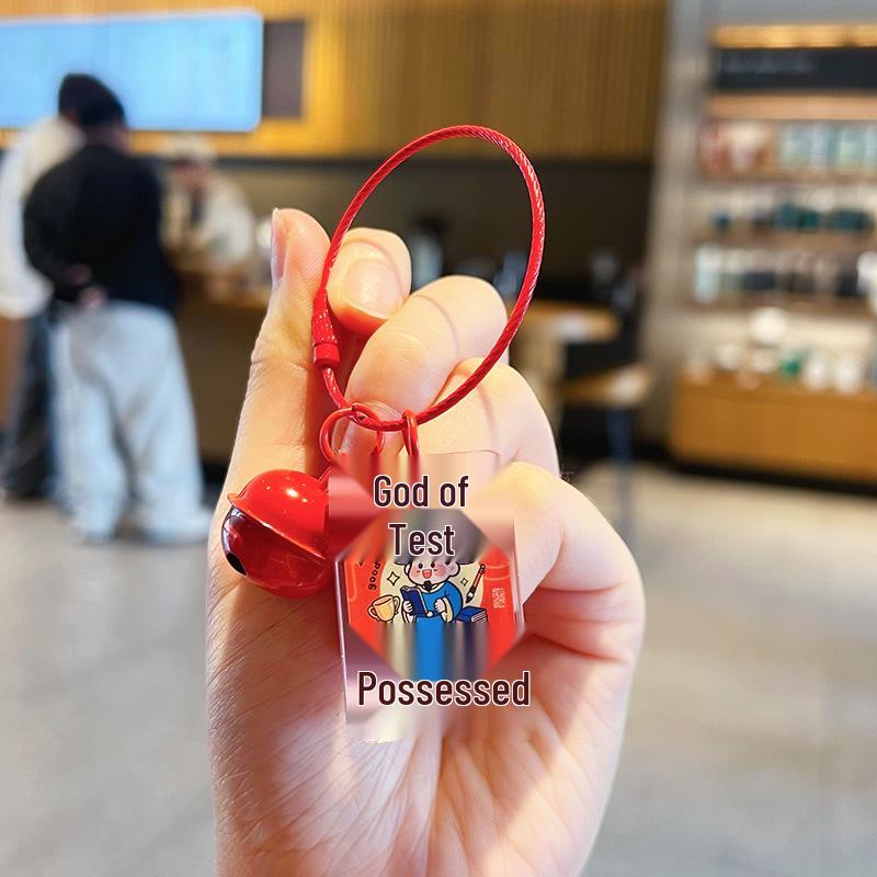 Acrylic Double-Sided Exam Blessing Keychain - Cute Cartoon Charm for Gaokao & Zhongkao