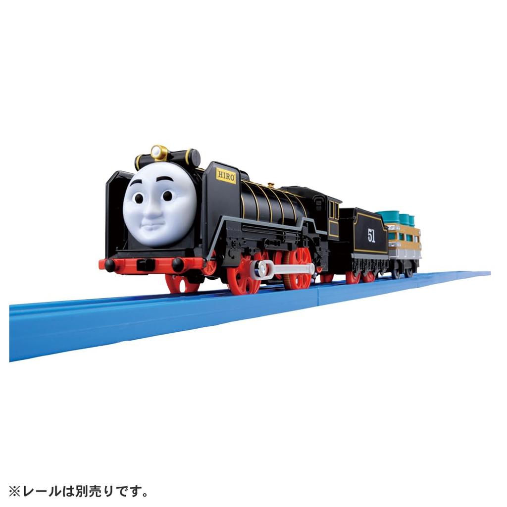 TAKARA TOMY Thomas, die kleine Lokomotive Plarail Hiro B70 x H410 x T40 mm TS-07