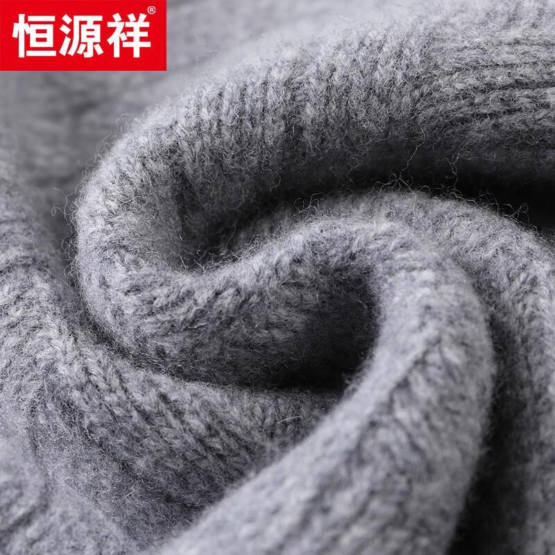 Hengyuanxiang Men's 100% Wool Round Neck Jacquard Knit Sweater