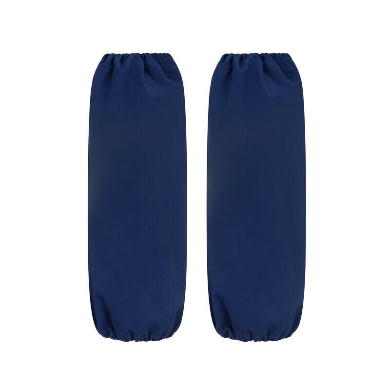 

Chef s Anti-Fouling Sleeve Covers