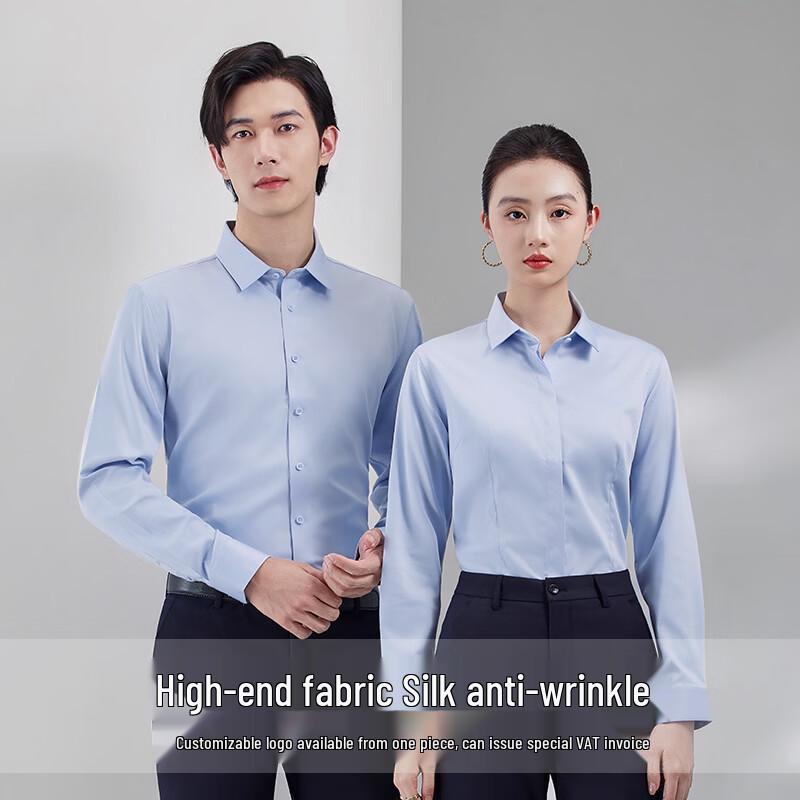 

Teluoman Unisex Wrinkle-Free Silk Blend Formal Shirt 2XL