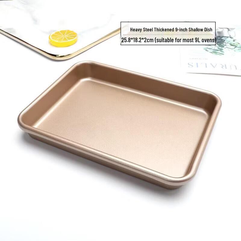 ZISIZ Non-stick Rectangular Baking Pan