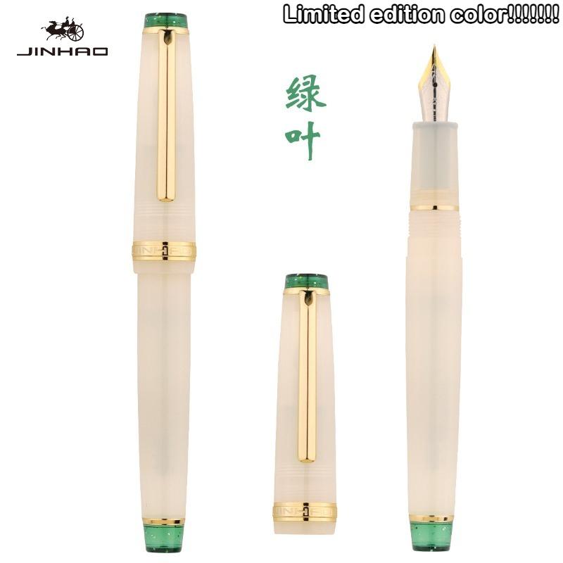 Limited Edition! JINHAO 82 Fountain Pen Customized Mixed Macaron Color Acrylic EF/F/M/Bent Nib Office School Supplies Stationery