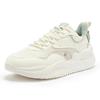 361° Men's Yunshu 3 Retro Casual Shoes