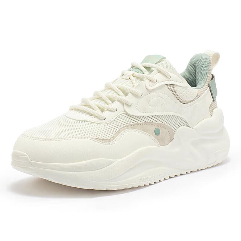 361° Men's Yunshu 3 Retro Casual Shoes
